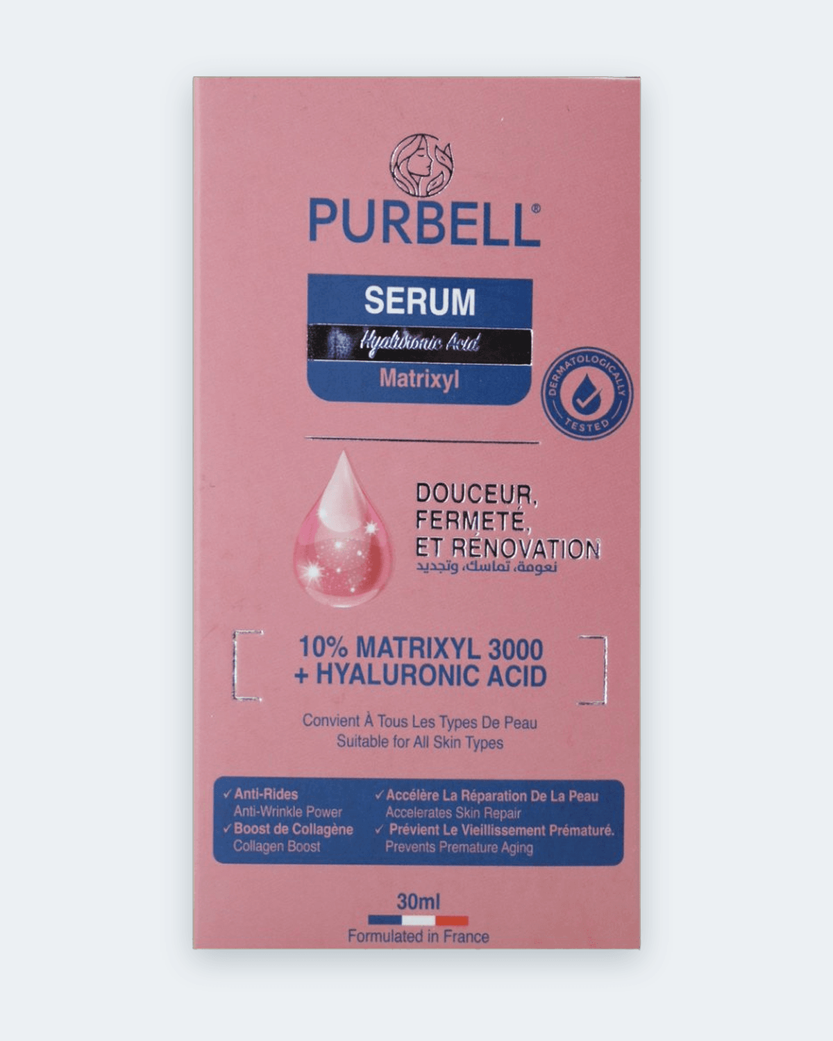 Matrixyl 3000 + Hyaluronic Acid Serum